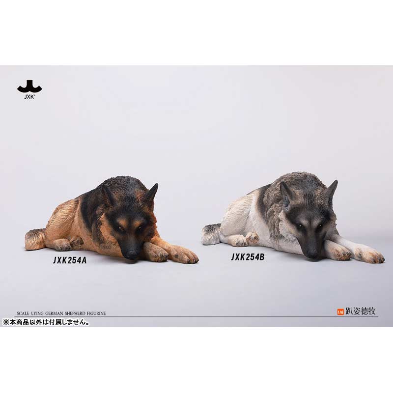 JxK 1/6 German Shepherd Lying JxK254A Image_10