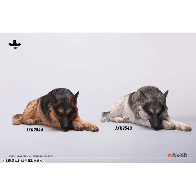 JxK 1/6 German Shepherd Lying JxK254B Image_8