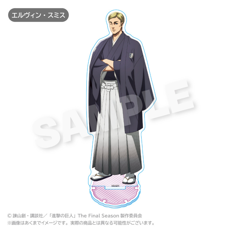 (PO) Attack on Titan Acrylic Stand New Year Ver. Erwin Smith Image_1