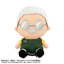 (PO) Sakamoto Days Chibi Plush Sakamoto Taro Image_1