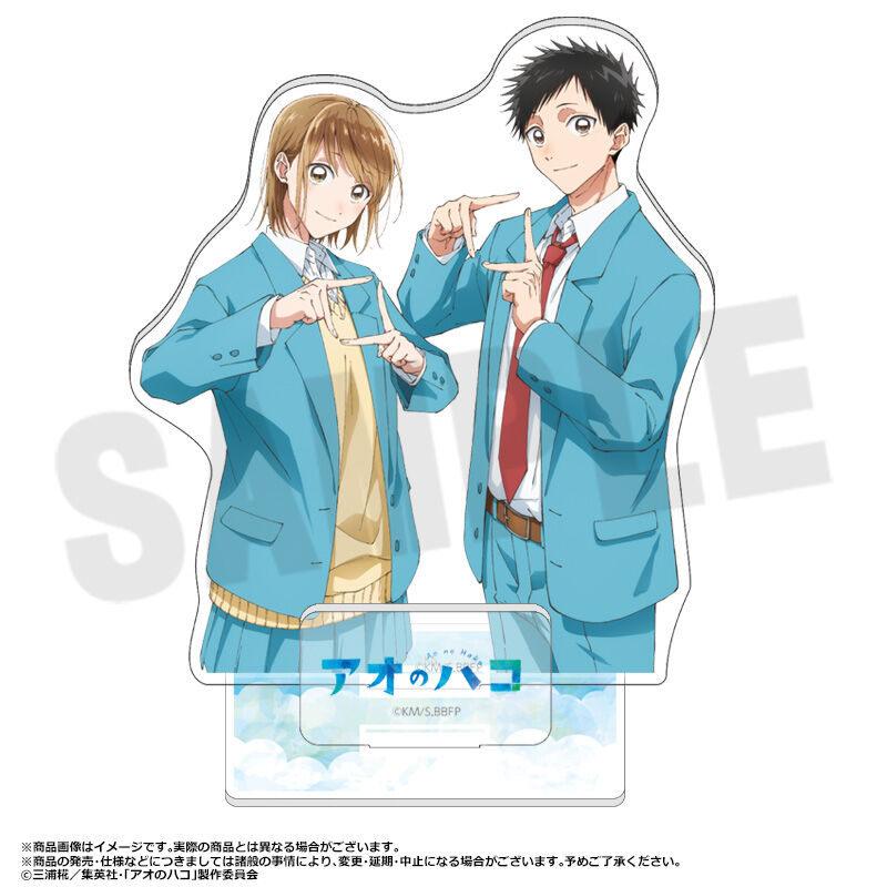 (PO) Blue Box Acrylic Diorama A Image_1