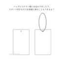 (PO) Blue Box Layer Square Key Chain with Stand D Image_2