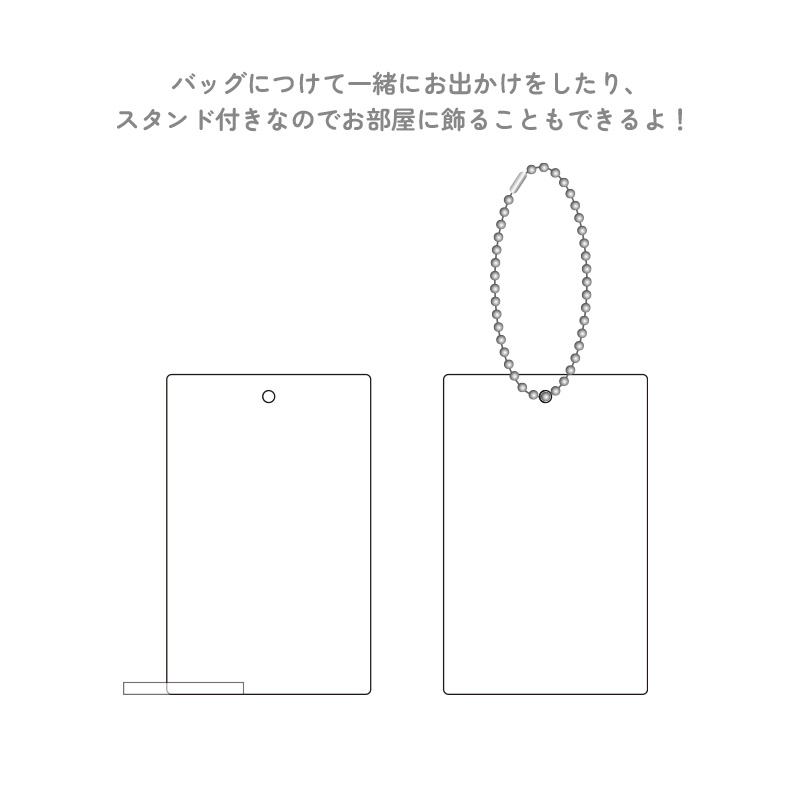 (PO) Blue Box Layer Square Key Chain with Stand E Image_2