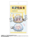 (PO) Tokyo Ghoul Yurukoro Face Hair Clip Set C Suzuya Juzo Image_2