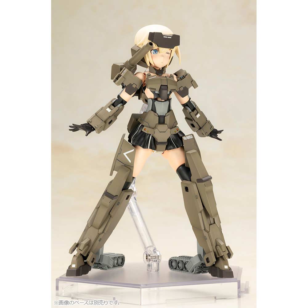 (PO) Frame Arms Girl P3 Gourai Image_3