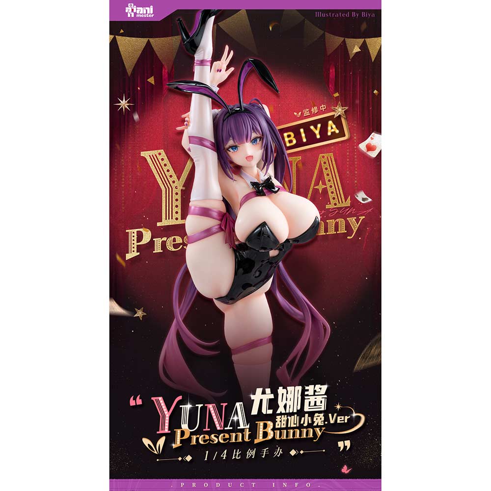 (PO) Honey Rabbit Yuna-chan Image_7