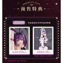 (PO) Honey Rabbit Yuna-chan Image_16