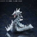 (PO) Yu-Gi-Oh! Duel Monsters GX - Cyber Dragon Image_2