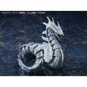 (PO) Yu-Gi-Oh! Duel Monsters GX - Cyber Dragon Image_4