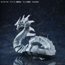 (PO) Yu-Gi-Oh! Duel Monsters GX - Cyber Dragon Image_19