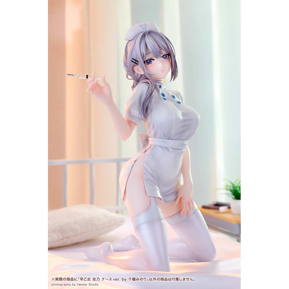 (PO) Saotome Shino Nurse Ver. by Minori Chigusa Image_11