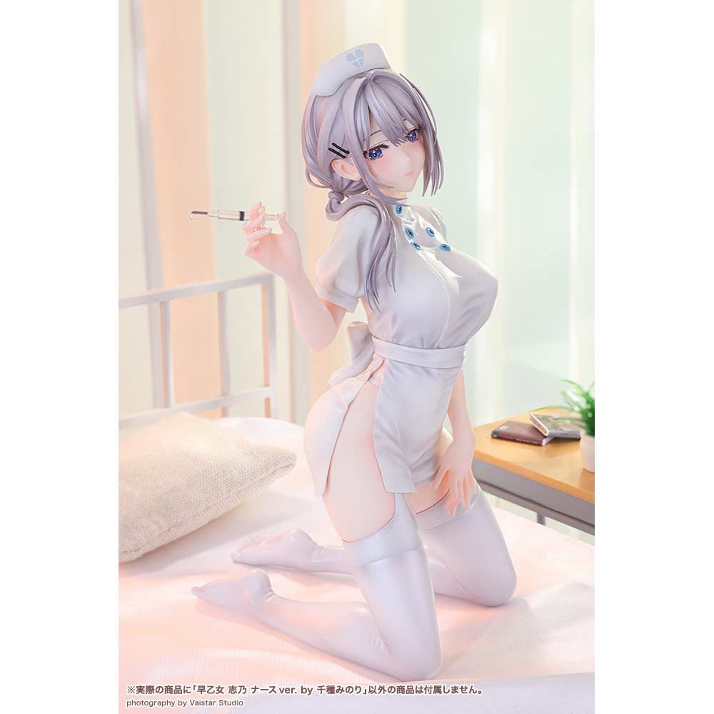 (PO) Saotome Shino Nurse Ver. by Minori Chigusa Image_12