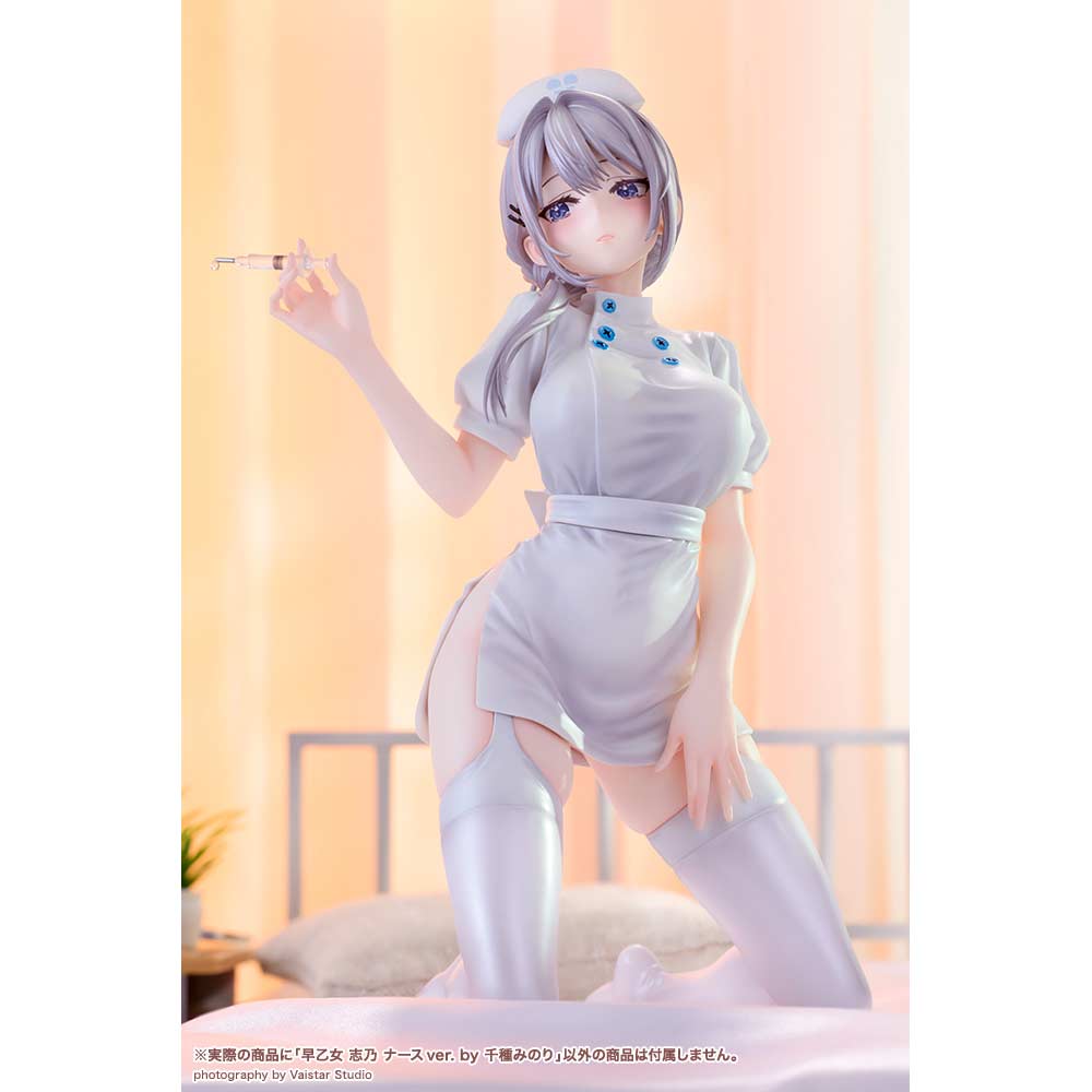 (PO) Saotome Shino Nurse Ver. by Minori Chigusa Image_13