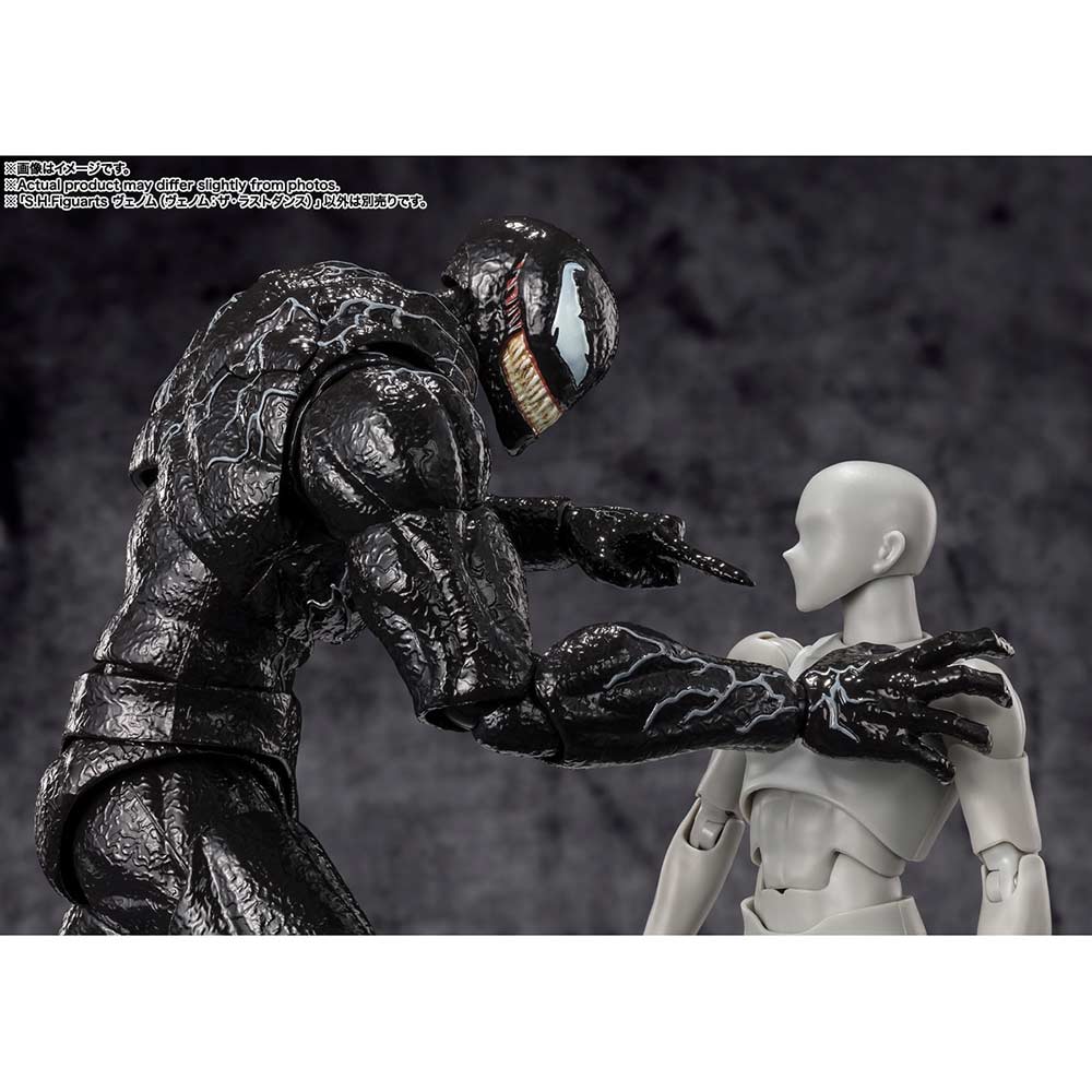 (PO) S.H.Figuarts Venom: The Last Dance - Venom Image_7