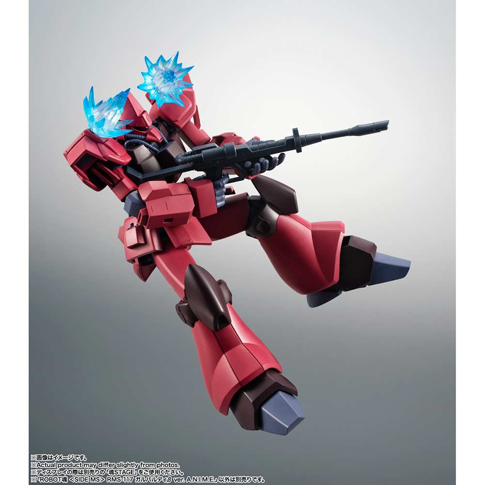 (PO) Robot Spirits <SIDE MS> A2709 Zeta Gundam RMS-117 Galbady Beta Ver. A.N.I.M.E. Image_7