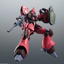 (PO) Robot Spirits <SIDE MS> A2709 Zeta Gundam RMS-117 Galbady Beta Ver. A.N.I.M.E. Image_14
