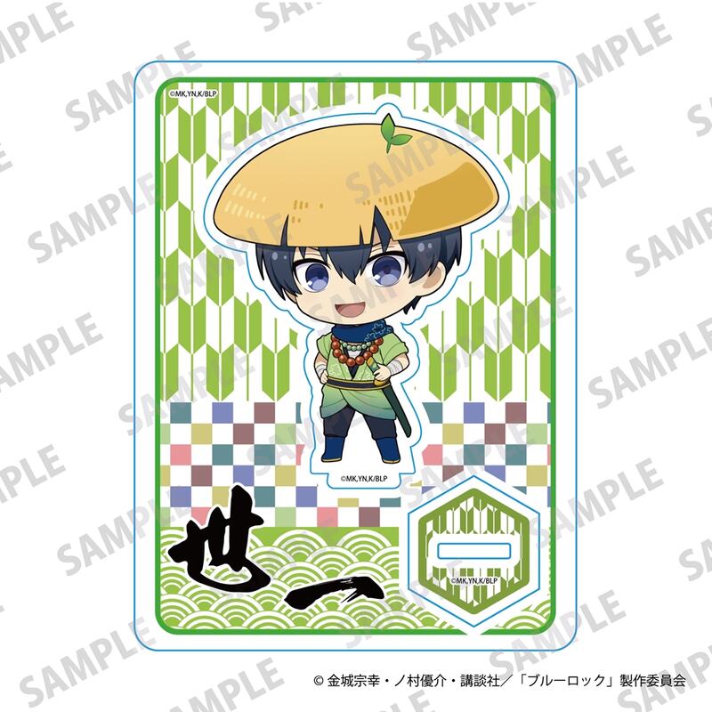 (PO) Blue Lock Mini Chara Acrylic Stand Furaibo Ver. Isagi Yoichi Image_1
