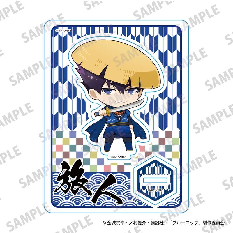 (PO) Blue Lock Mini Chara Acrylic Stand Furaibo Ver. Karasu Tabito Image_1
