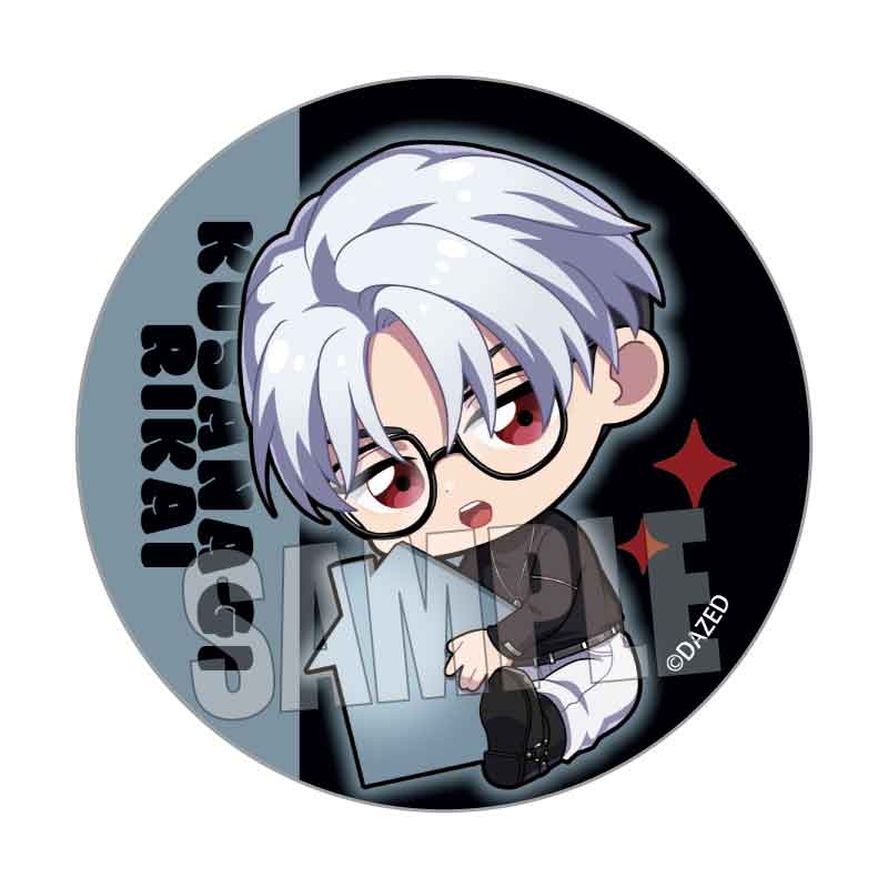 Trading Can Badge Charisma GyuGyutto [BOX] Image_3