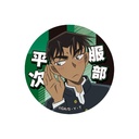 (PO) Detective Conan Glitter Can Badge Vol. 3 Hattori Heiji Image_1