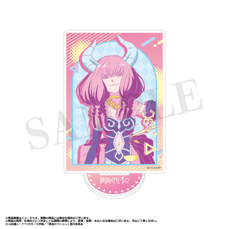 (PO) Frieren: Beyond Journey's End Acrylic Stand Retro Pop Style E Image_1