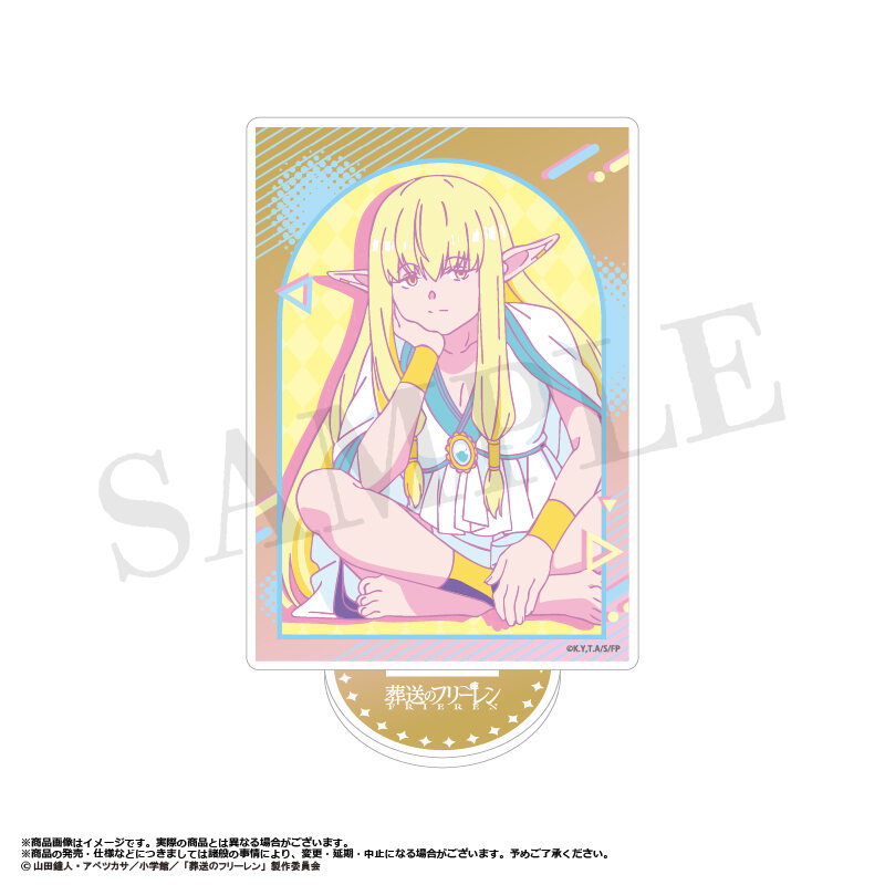 (PO) Frieren: Beyond Journey's End Acrylic Stand Retro Pop Style G Image_1