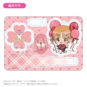 (PO) Shugo Chara! Balunko Stand Key Chain Yuiki Yaya Image_1