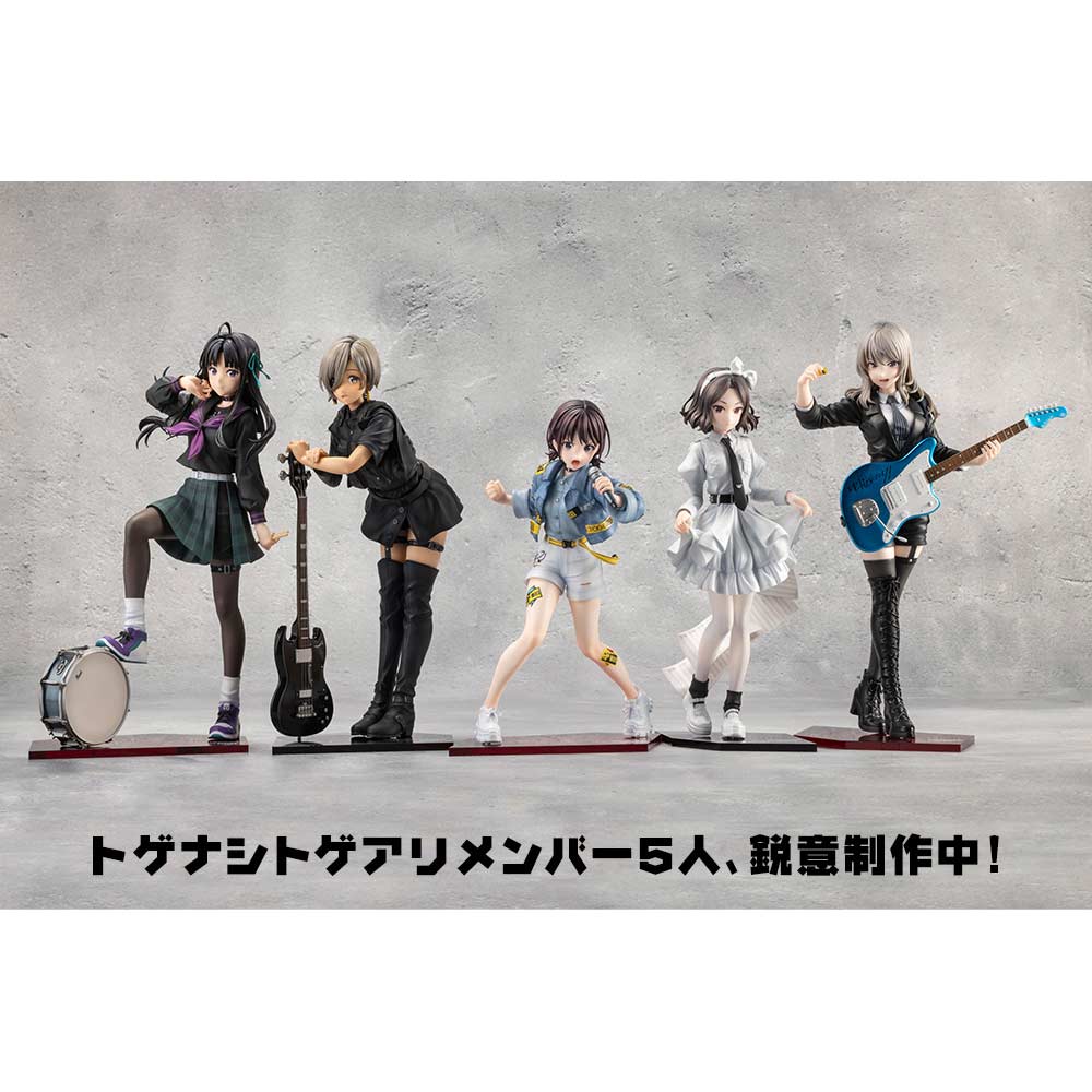 (PO) Girls Band Cry - Kawaragi Momoka Image_6
