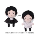 (PO) Bungo Stray Dogs Terute Reel Mascot 2 3 Akutagawa Ryunosuke Image_1