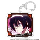 (PO) Bungo Stray Dogs Trading Acrylic Key Chain 126402 [BOX] Image_5