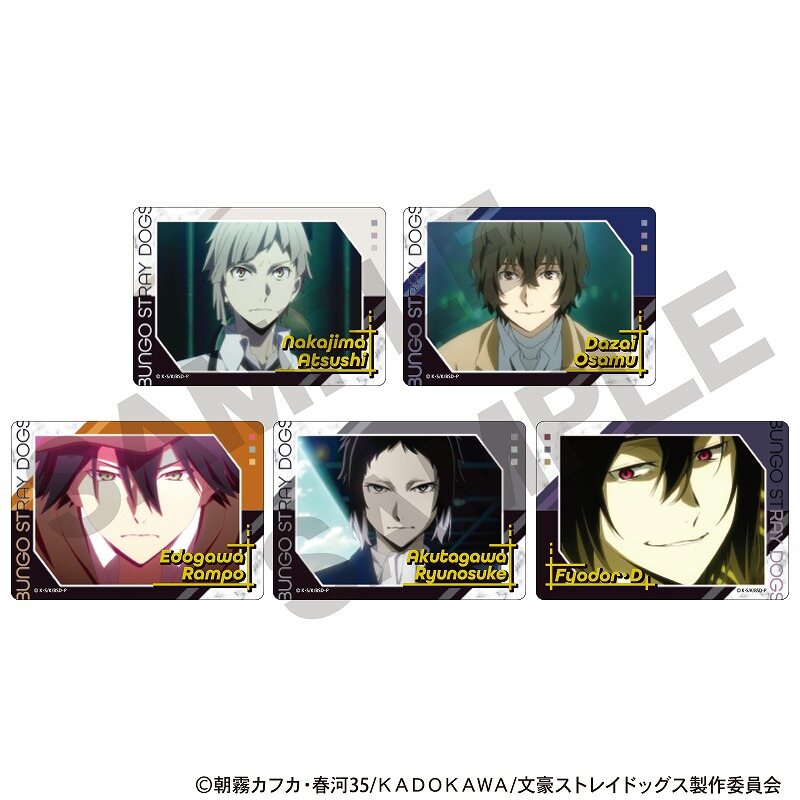 (PO) Bungo Stray Dogs Trading Favorite Card [BOX] Image_2
