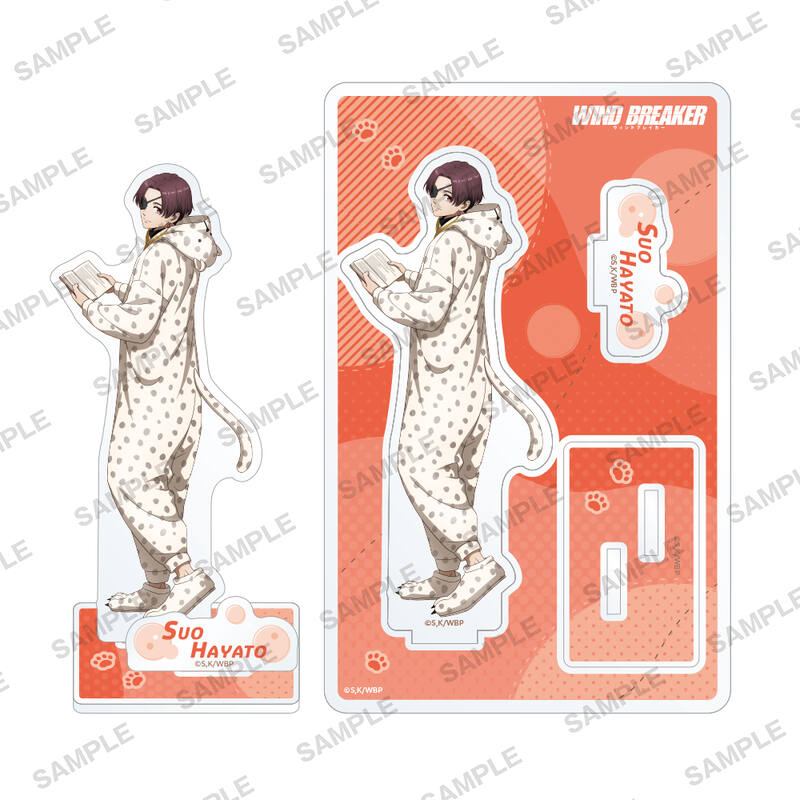 (PO) Wind Breaker Acrylic Stand Pajamas Party Ver. Suo Hayato Image_1