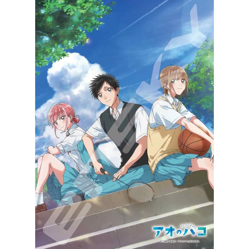 (PO) Blue Box Jigsaw Puzzle 500 Piece 500-718 Blue Box Image_1