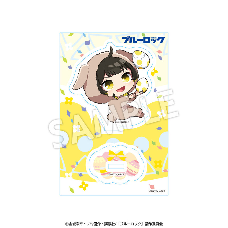 (PO) Blue Lock Acrylic Stand Mini Character Easter Ver. Bachira Meguru Image_2
