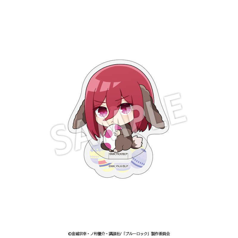 (PO) Blue Lock Acrylic Stand Mini Character Easter Ver. Chigiri Hyoma Image_1