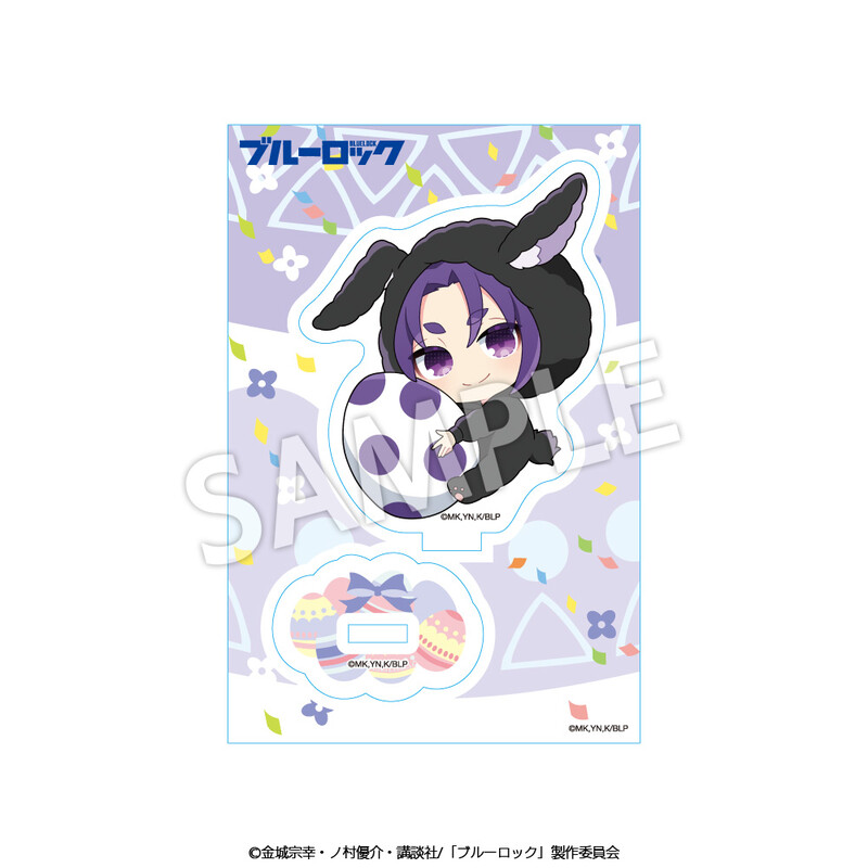 (PO) Blue Lock Acrylic Stand Mini Character Easter Ver. Mikage Reo Image_2