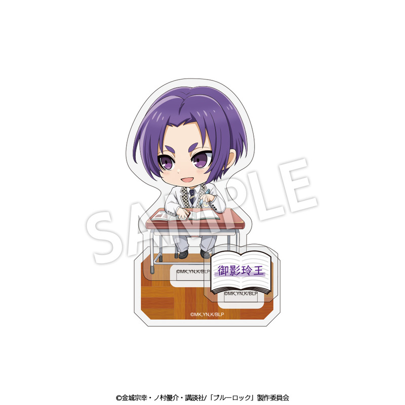 (PO) Blue Lock Acrylic Stand Mini Character School Uniform Ver. Mikage Reo Image_1