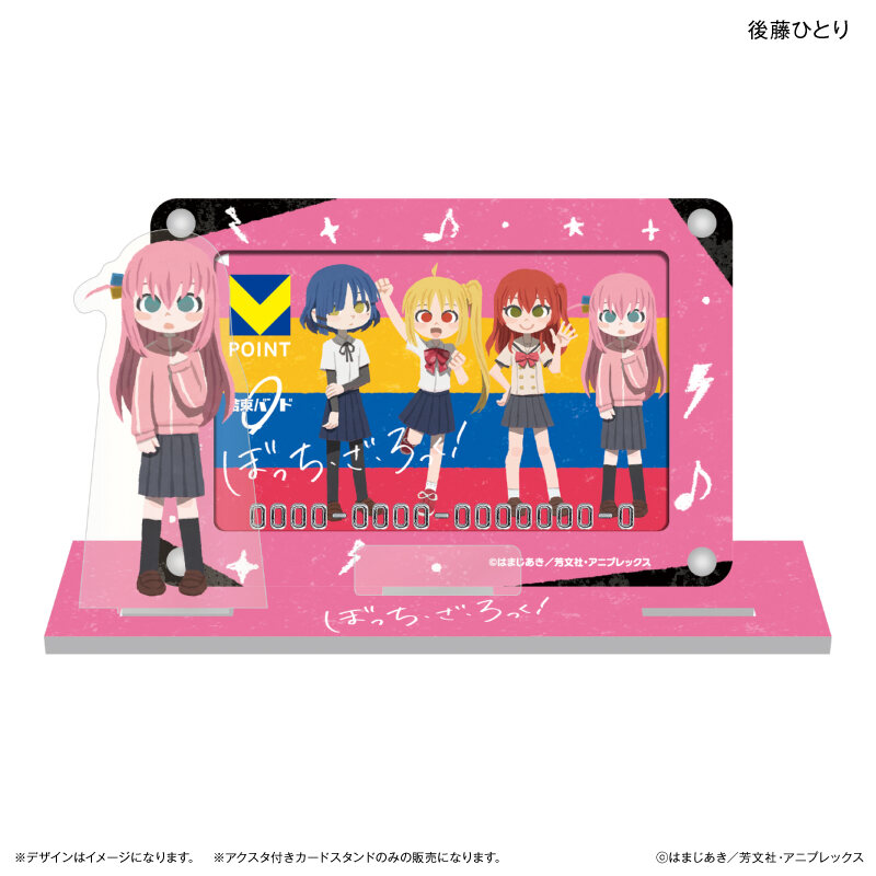 (PO) Bocchi the Rock! Card Stand with Acrylic Stand Gotoh Hitori Image_2