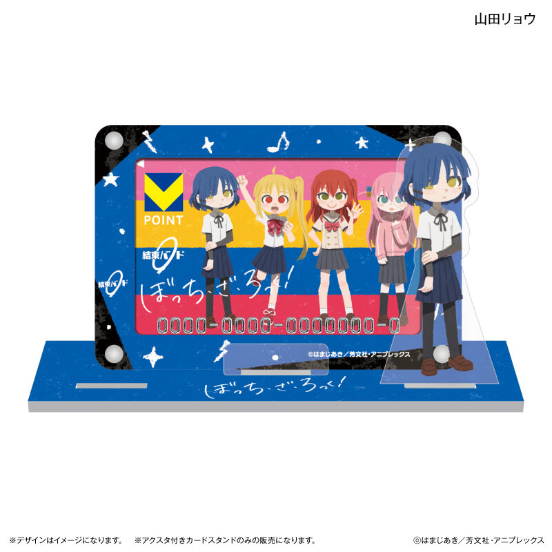 (PO) Bocchi the Rock! Card Stand with Acrylic Stand Yamada Ryo Image_2