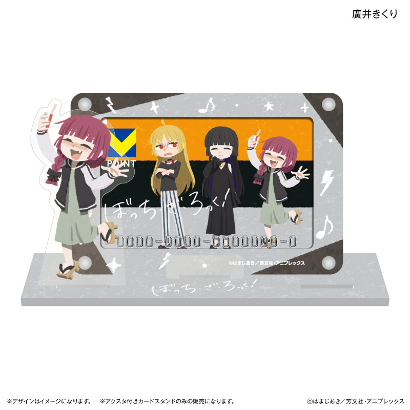 (PO) Bocchi the Rock! Card Stand with Acrylic Stand Hiroi Kikuri Image_2