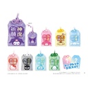 (PO) Sanrio Characters Secret Omamori Mascot [BOX] Image_1