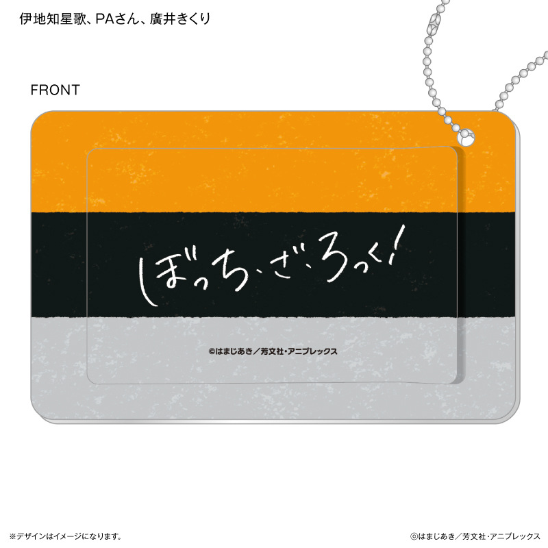 (PO) Bocchi the Rock! Slide Card Case Ijichi Seika & PA-san & Hiroi Kikuri Image_2