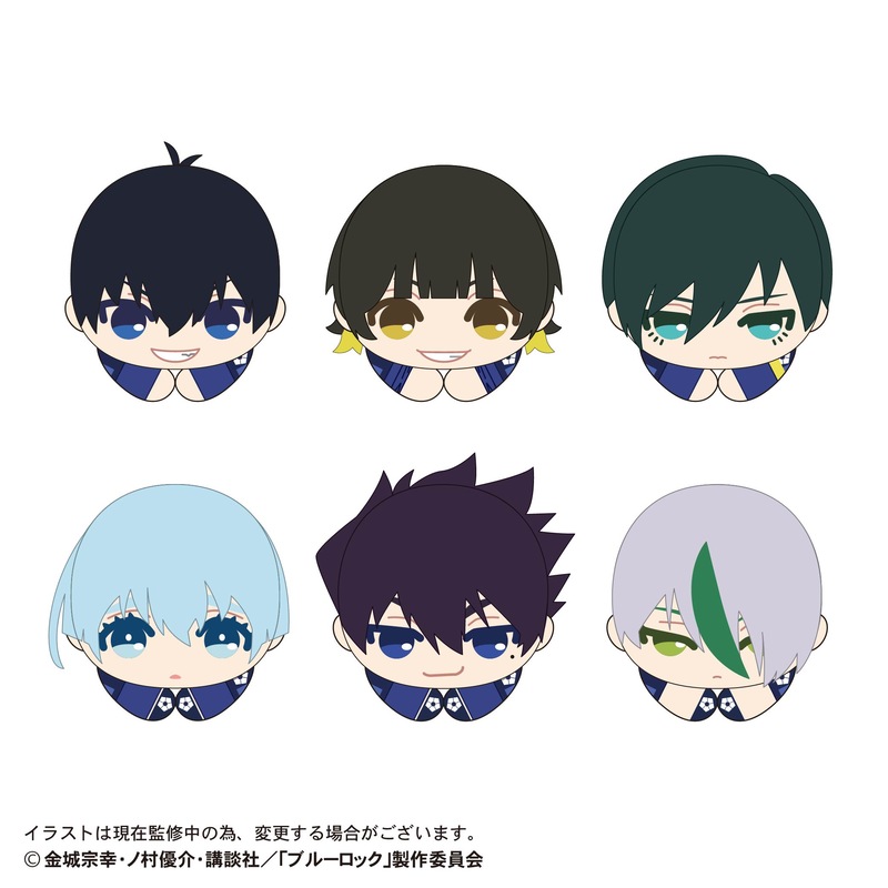 (PO) BL-37 Blue Lock Hug x Character Collection 4 [BOX] Image_1