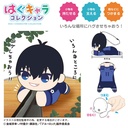 (PO) BL-37 Blue Lock Hug x Character Collection 4 [BOX] Image_8