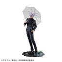 (PO) Jujutsu Kaisen - Satoru Gojo Technical School Ver. Image_3