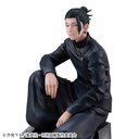 (PO) Jujutsu Kaisen - Suguru Geto Technical School Ver. Image_6