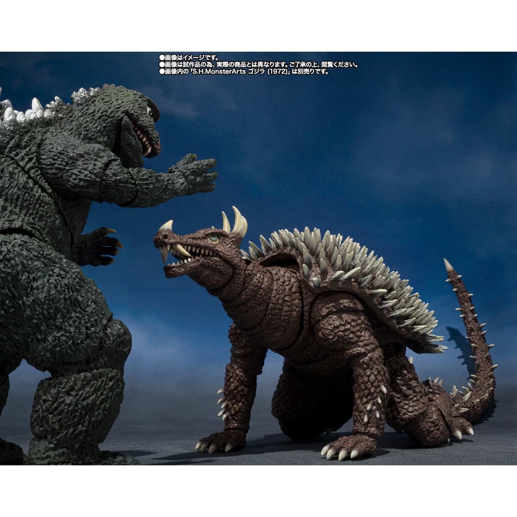 (PO) S.H.MonsterArts Godzilla 1972 - Anguirus (PBandai exclusive) Image_6