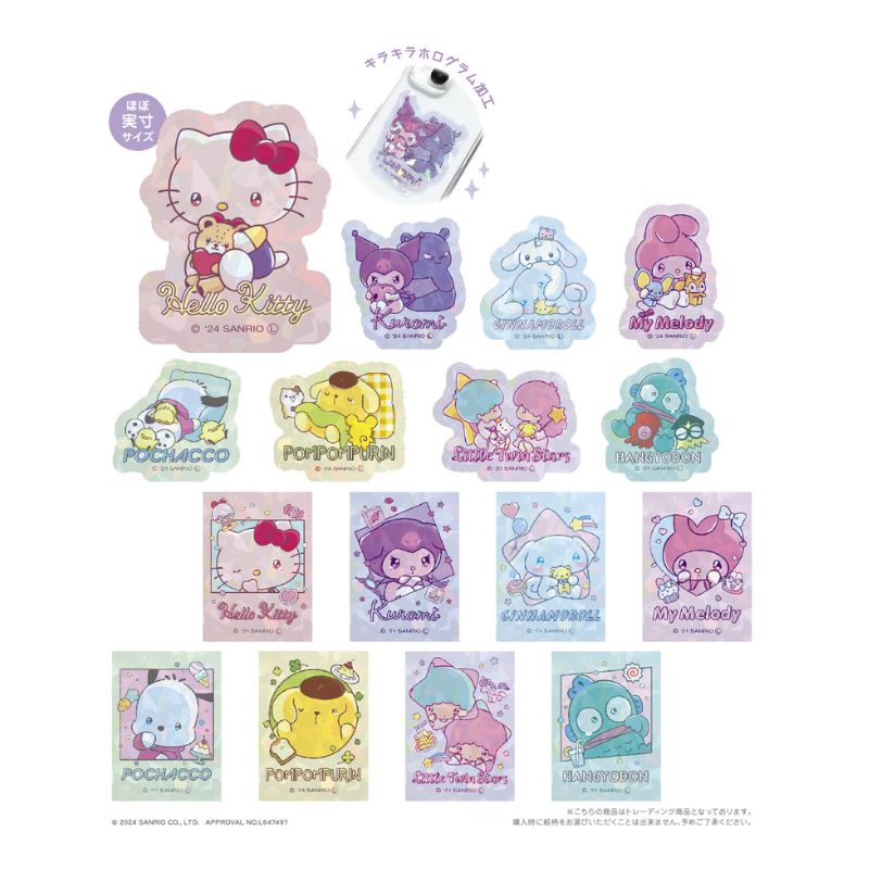 (PO) Sanrio Characters Trading Hologram Clear Sticker Amaenbo Namida [BOX] Image_1