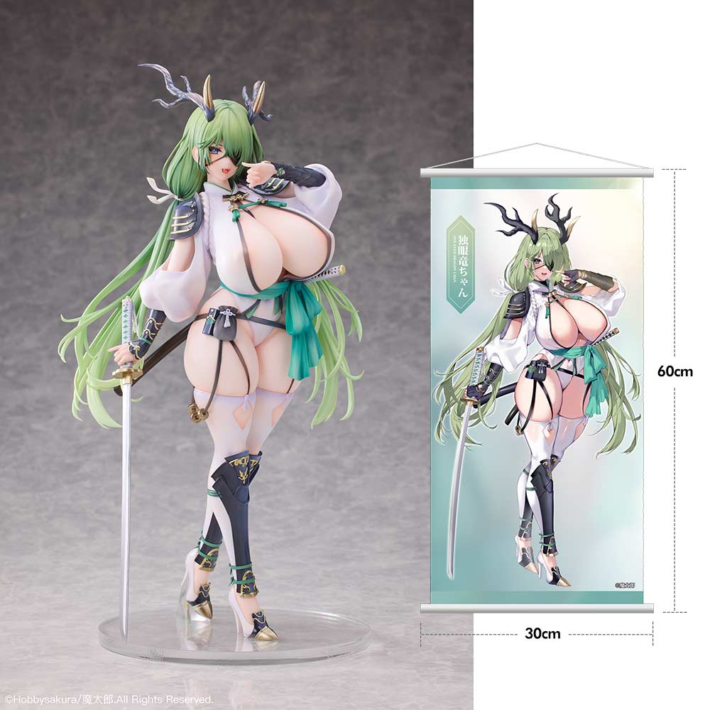 (PO) One-Eyed Dragon Chan DX ver. Image_2