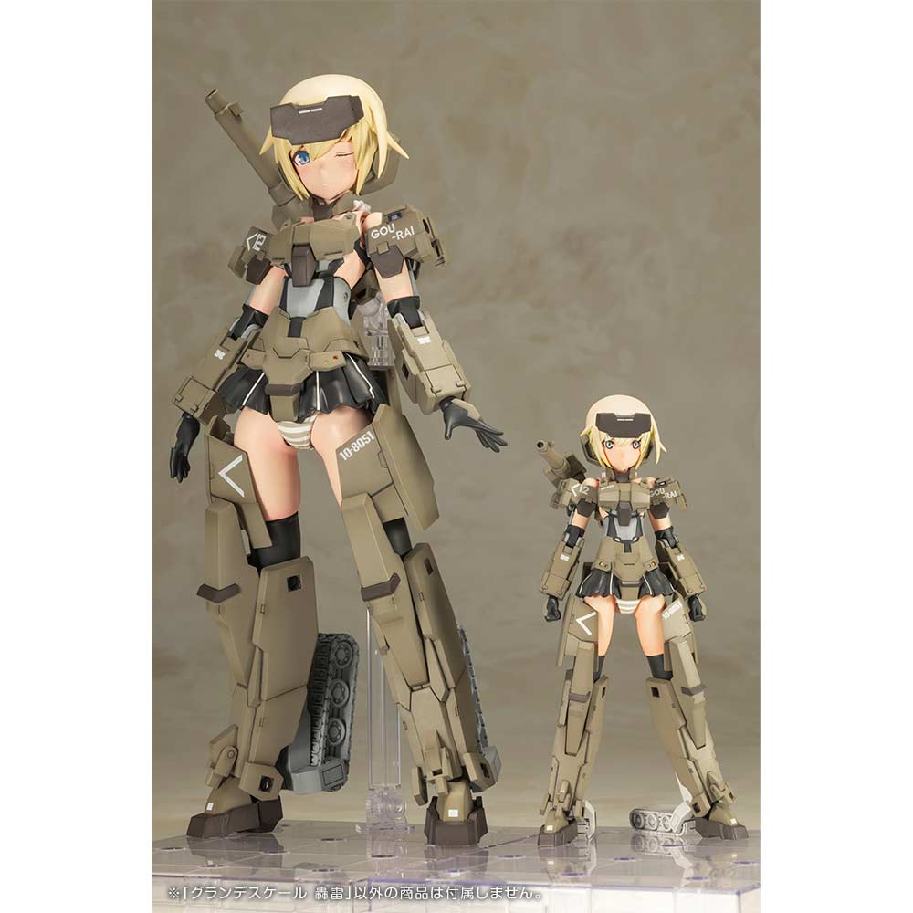 (PO) Frame Arms Girl Grande Scale Gourai Image_4
